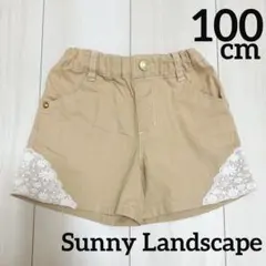 Item thumbnail for item 176b7f7b-5792-450e-a90d-b6fb0bd265b1