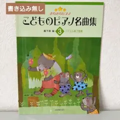 Item thumbnail for item fd43dee1-6f5a-4bb2-a918-a96ecdc07d34