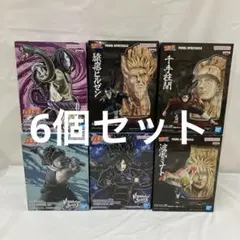 HF7065 未開封 NARUTO疾風伝 フィギュア 6個