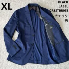ブラックレーベルクレストブリッジ テーラードジャケット XL 紺 チェック　裏地