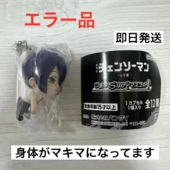 チェンソーマン つまんでつなげてマスコット　レゼ　ガチャ