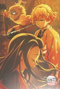 ☆ 鬼滅の刃　ufotable Cafe TO GO　特典ポストカード　我妻善逸