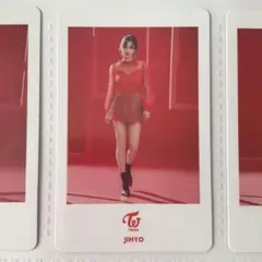 twice twiceLights フォトカード トレカ ジヒョ