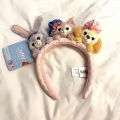 【香港ディズニー】ダッフィーフレンズ カチューシャ