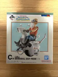 ドラゴンボール 一番くじ SNAP COLLECTION 2 C賞