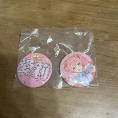 プロセカラッキーくじ 桃井愛莉 - メルカリ