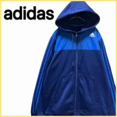 【adidas】 Climawarm 裏起毛 ジャージ トラックジャケット