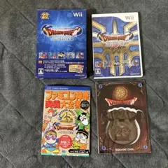 ドラゴンクエスト25周年記念 ファミコン＆スーパーファミコン ドラゴンクエスト…