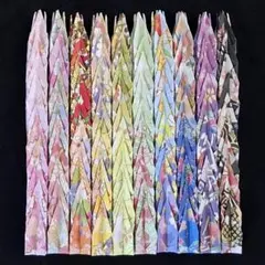 Item thumbnail for item f9b0a3bc-a718-4dd7-8a00-ac61785653e9