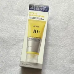 【新品未使用】アヌア ビタ10グルタチオンブライトニングスリーピングクリーム
