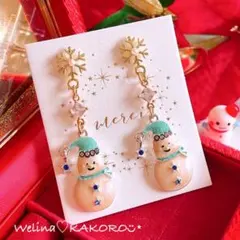 雪の結晶・ジルコニア・スノーマン・クリスマス ハンドメイド ピアス イヤリング