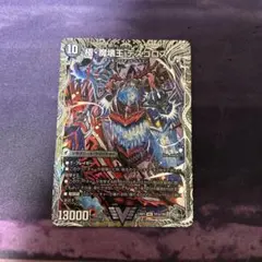 とろん@日曜発送様 リクエスト 4点 まとめ商品