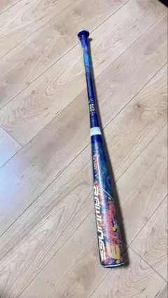 ハイパーマッハ 3軟式バット 85cm660g - メルカリ