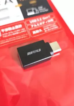 BUFFALO　USB変換アダプター（A→C）