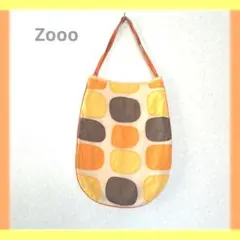 Item thumbnail for item b5e69c7d-462c-464d-9630-97048a00175d