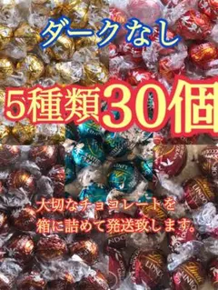 Item thumbnail for item 84a9ef68-8f95-41c8-8998-81bc7ba16e67