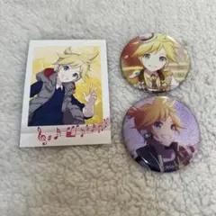 プロセカ　鏡音レン　フォトカード、缶バッジ 3点セット