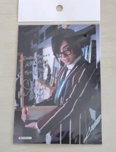 2026年最新】蒼井翔太 サインの人気アイテム - メルカリ