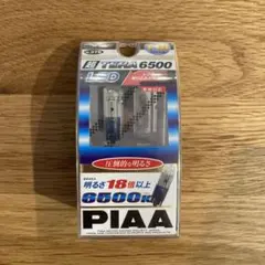 PIAA 超TERA 6500 T10 LEDのサムネイル