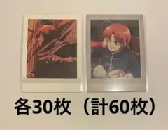 2026年最新】ぱしゃこれ 銀魂 神威の人気アイテム - メルカリ