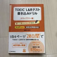 Item thumbnail for item 4a0e8f50-0cb0-4d63-903a-cb35b9f5a567