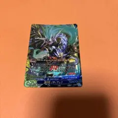 りゅう様 リクエスト 2点 まとめ商品