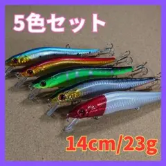 2025年最新】ビッグベイトの人気アイテム - メルカリ