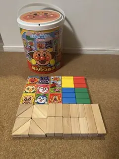 アンパンマン積み木セット