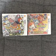 【2点セット】妖怪ウォッチ3 スキヤキ&妖怪ウォッチバスターズ赤猫団