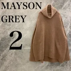 【美品】MAYSON GREY レディース タートルネック ニット 2 ピンク