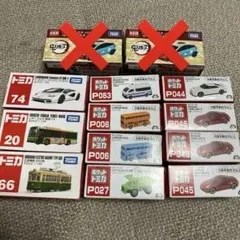 値下げ　トミカ　鬼滅1台　他11台　計13台