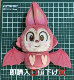 ドラえもん のび太の絵世界物語 ぬいぐるみ