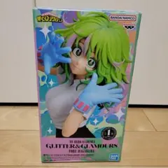 【匿名 送料込】僕のヒーローアカデミア ヒロアカ 葉隠透　フィギュア　グリグラ