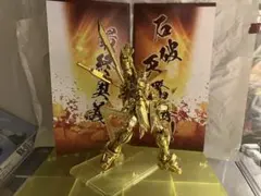 抽選当選品】テラフォーマーズ 百式 複製原画 ヤングジャンプ ガンダム