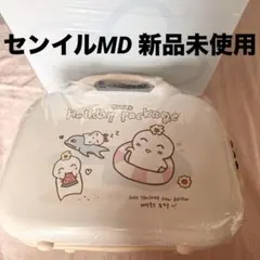 ATEEZ ジョンホ Birthday kit センイル MD 2024 ATEEZ ジョンホ Birthday kit センイル MD 2024 - メルカリ