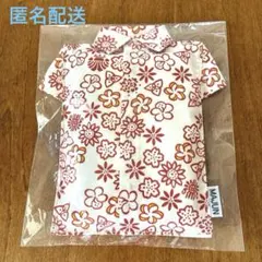 Item thumbnail for item 78eebcd7-3df8-42e3-a00d-c5448dd78fcb