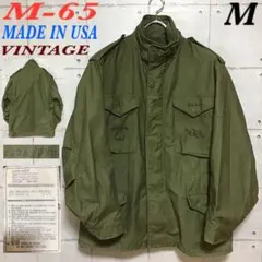 Item thumbnail for item ea1add74-fbd3-496c-905b-92be68814cbb