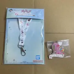 プリキュア　一番くじ　F賞　G賞　キュアパッション