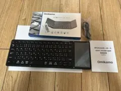 Omikamo B099T 折りたたみblootoothキーボード