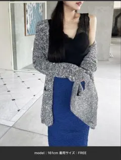 ROYAL PARTY ニットツイードミドルカーディガン