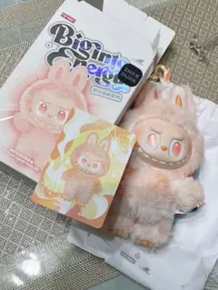 ラブブ エナジー ハピネス