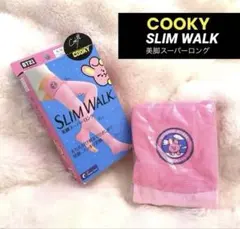 ゆりおせらじゅ様 リクエスト 2点 まとめ商品