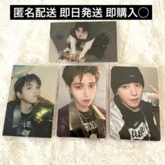 匿名配送 即日発送 BOYNEXTDOOR 19.99 トレカ リウ まとめ売り