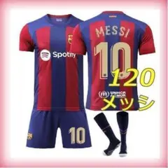 Asami様 リクエスト 2点 まとめ商品