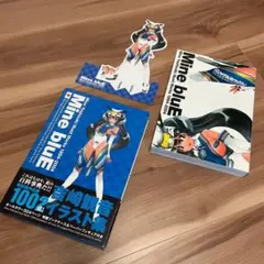 未使用保管 Mine blue 吉崎観音 イラスト集 1994-2004 - メルカリ