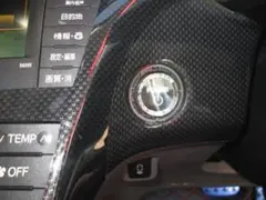 2026年最新】led打ち替えプリウスの人気アイテム - メルカリ