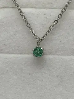 2026年最新】プラチナエメラルドペンダントトップの人気アイテム