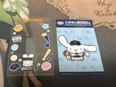 タイトーくじ　侍ジャパン×サンリオ　G賞クリアカードセット　シナモロール