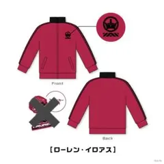 ローレン せめよん にじさんじ ジャージ