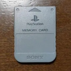 プレイステーション メモリーカード